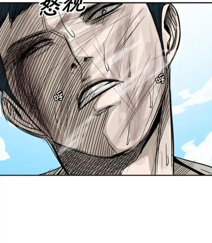 漫画《鲨鱼》52.战斗结束第42张图