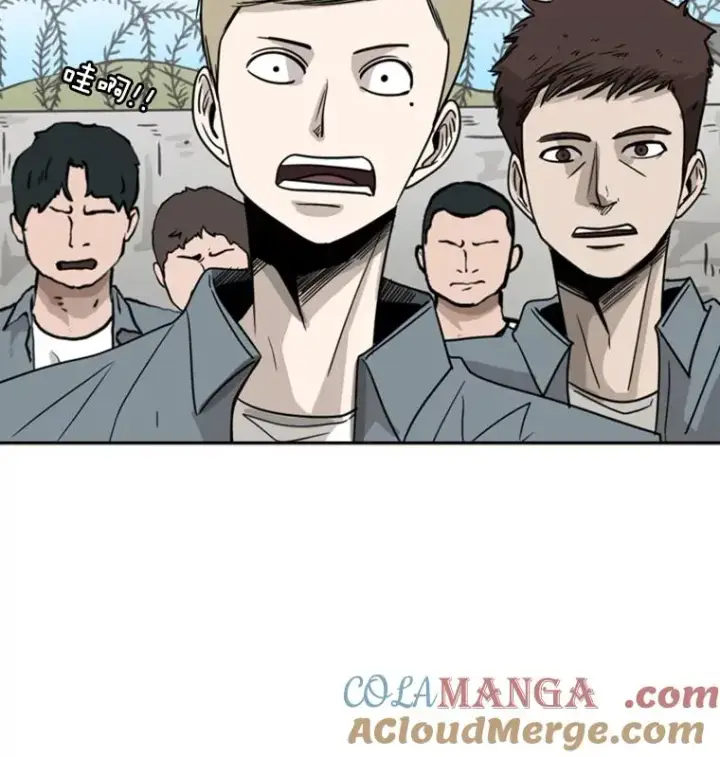 漫画《鲨鱼》52.战斗结束第49张图