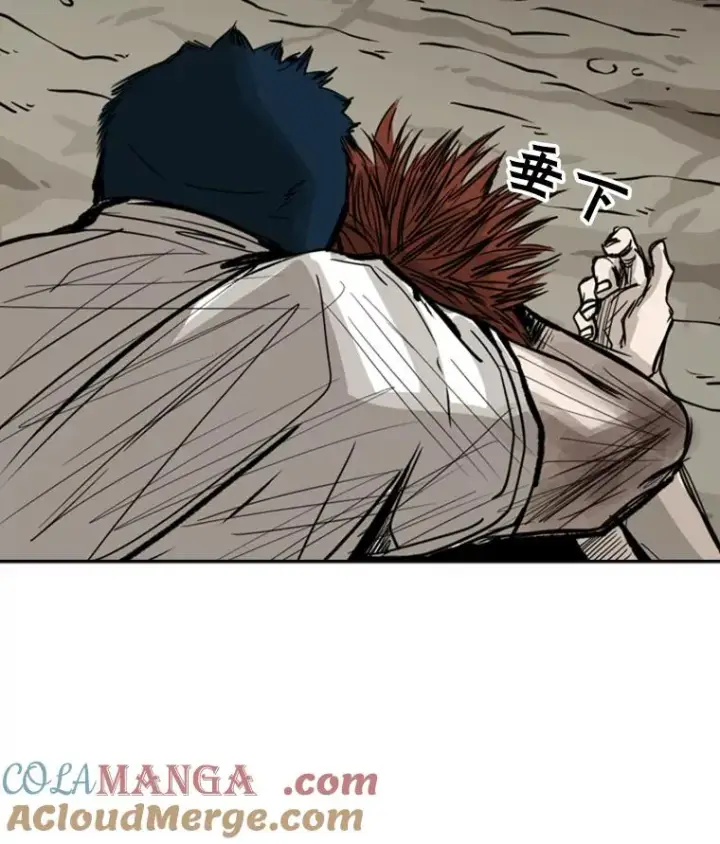 漫画《鲨鱼》52.战斗结束第69张图