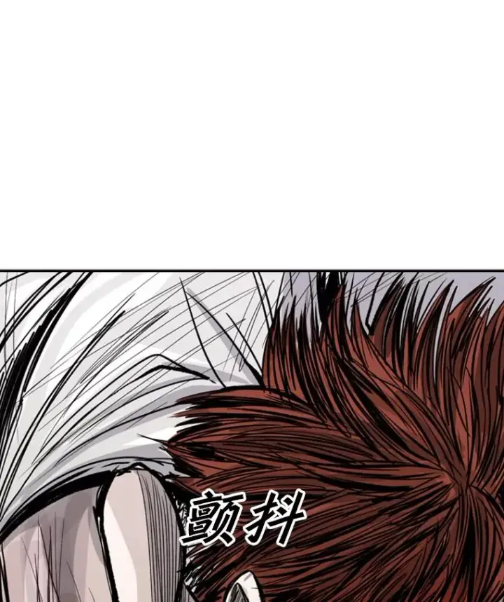 漫画《鲨鱼》52.战斗结束第71张图