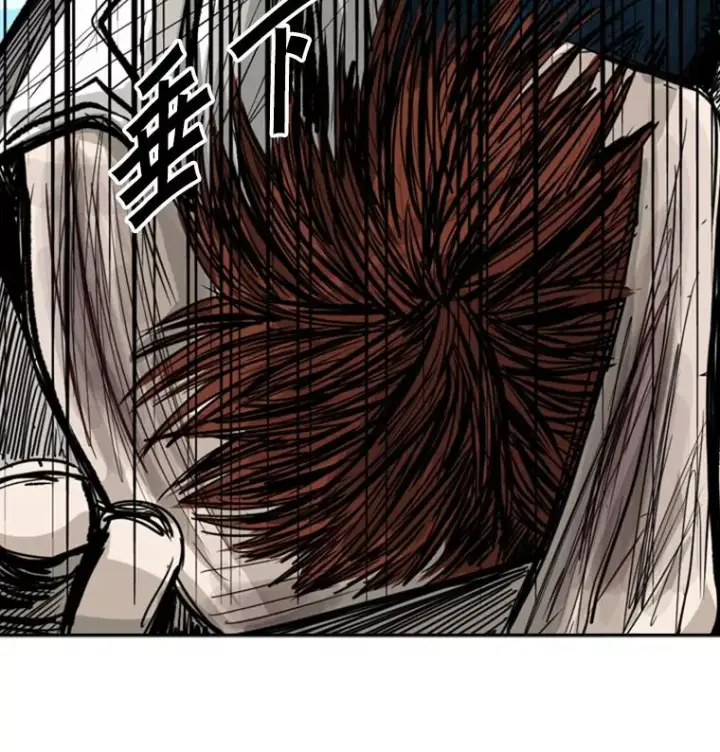 漫画《鲨鱼》52.战斗结束第75张图