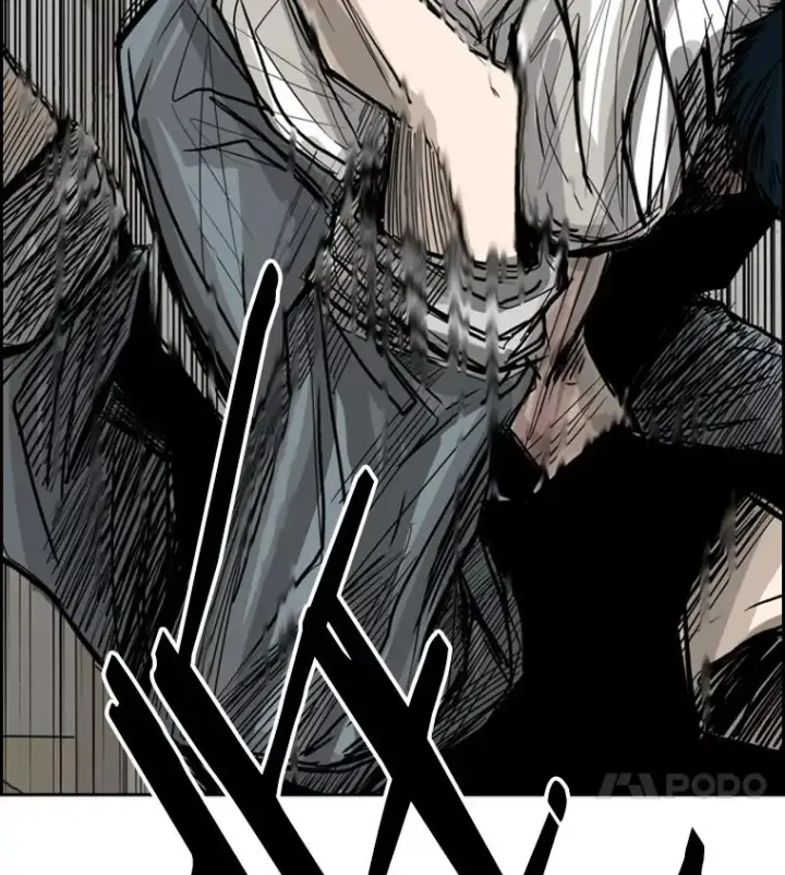 漫画《鲨鱼》52.战斗结束第8张图