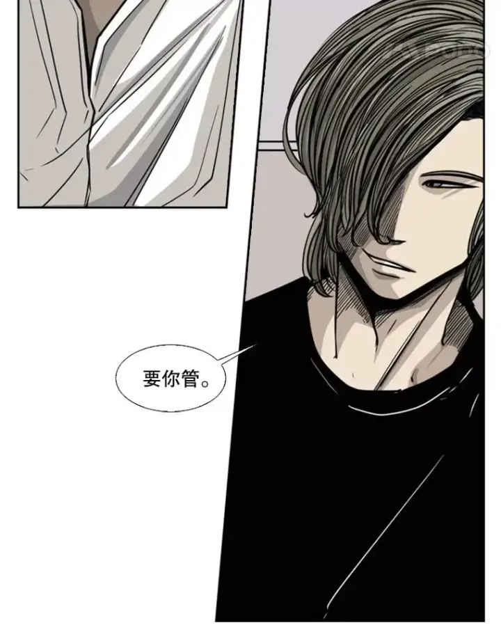 漫画《鲨鱼》53.我叫苏胜宸第16张图