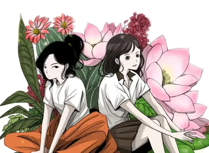 漫画《鲨鱼》54.我叫方妍迪第10张图