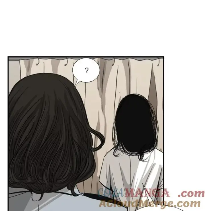漫画《鲨鱼》54.我叫方妍迪第37张图
