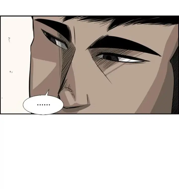 漫画《鲨鱼》54.我叫方妍迪第88张图