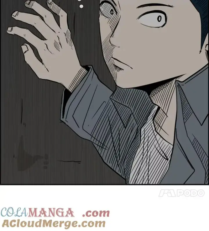 漫画《鲨鱼》55.和平协议第121张图