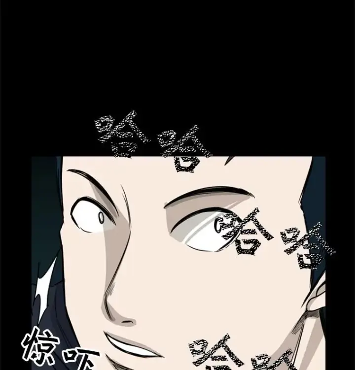 漫画《鲨鱼》56.苦练第30张图