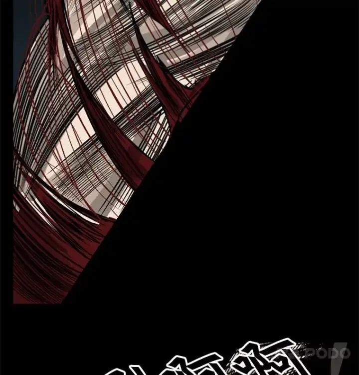漫画《鲨鱼》56.苦练第32张图