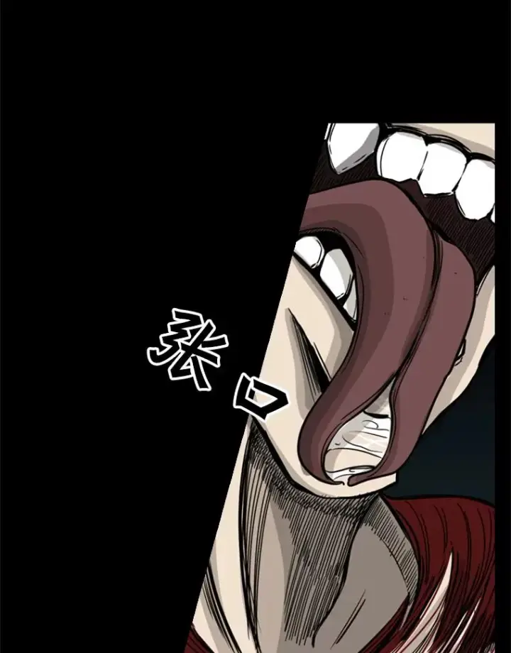 漫画《鲨鱼》56.苦练第34张图
