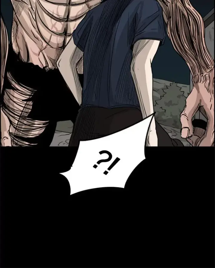 漫画《鲨鱼》56.苦练第38张图