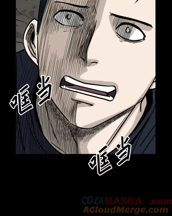 漫画《鲨鱼》56.苦练第41张图