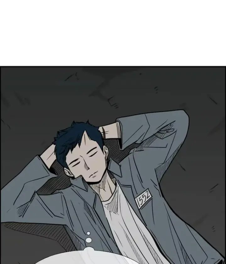 漫画《鲨鱼》56.苦练第67张图