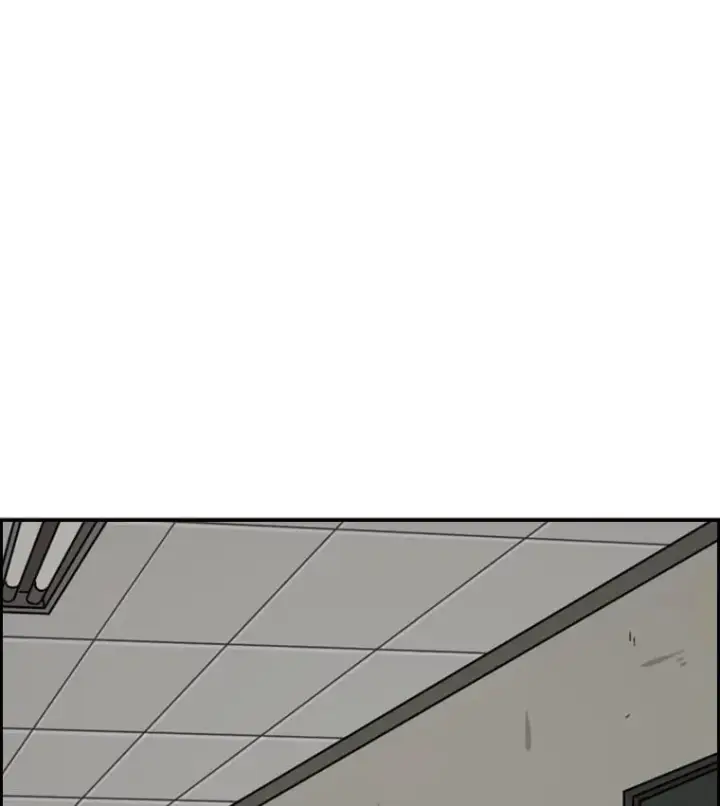 漫画《鲨鱼》56.苦练第82张图