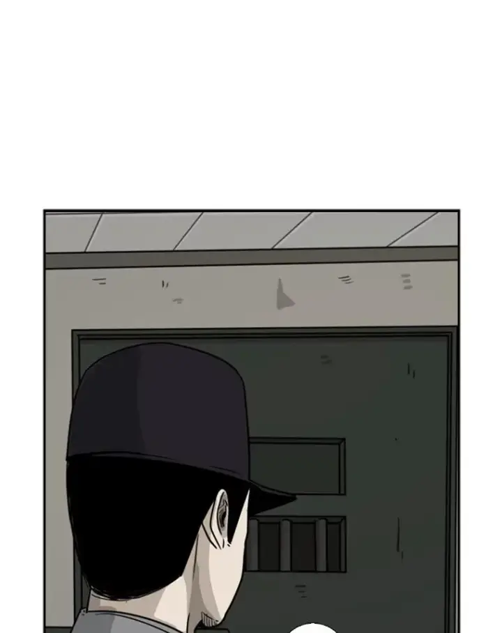 漫画《鲨鱼》56.苦练第87张图