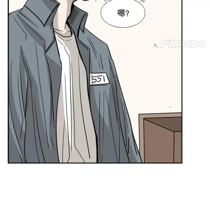 漫画《鲨鱼》57.我们还能再见吗第116张图