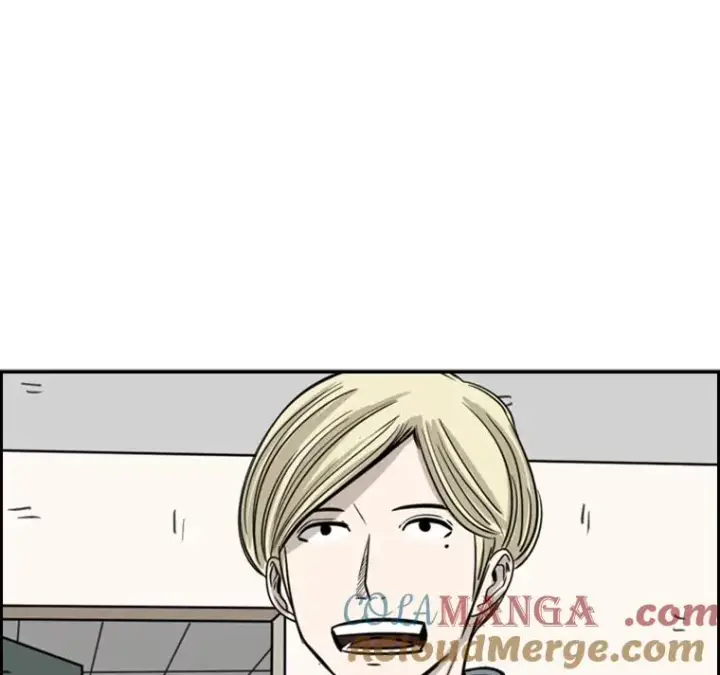 漫画《鲨鱼》57.我们还能再见吗第121张图
