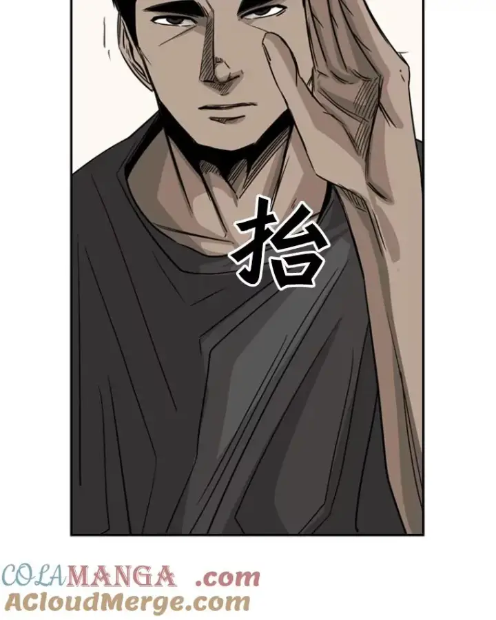 漫画《鲨鱼》57.我们还能再见吗第125张图