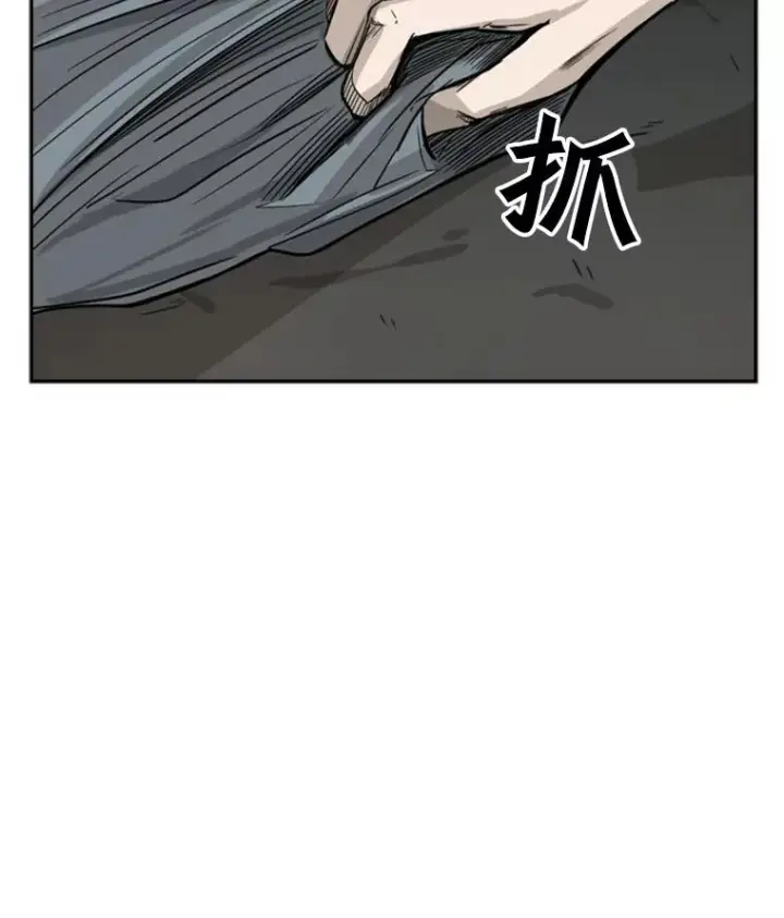 漫画《鲨鱼》57.我们还能再见吗第22张图