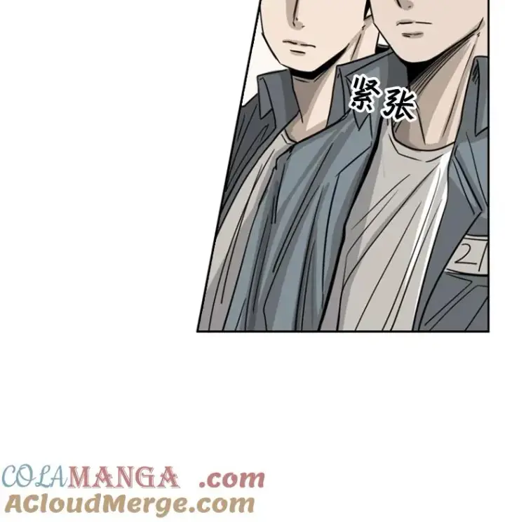 漫画《鲨鱼》57.我们还能再见吗第65张图