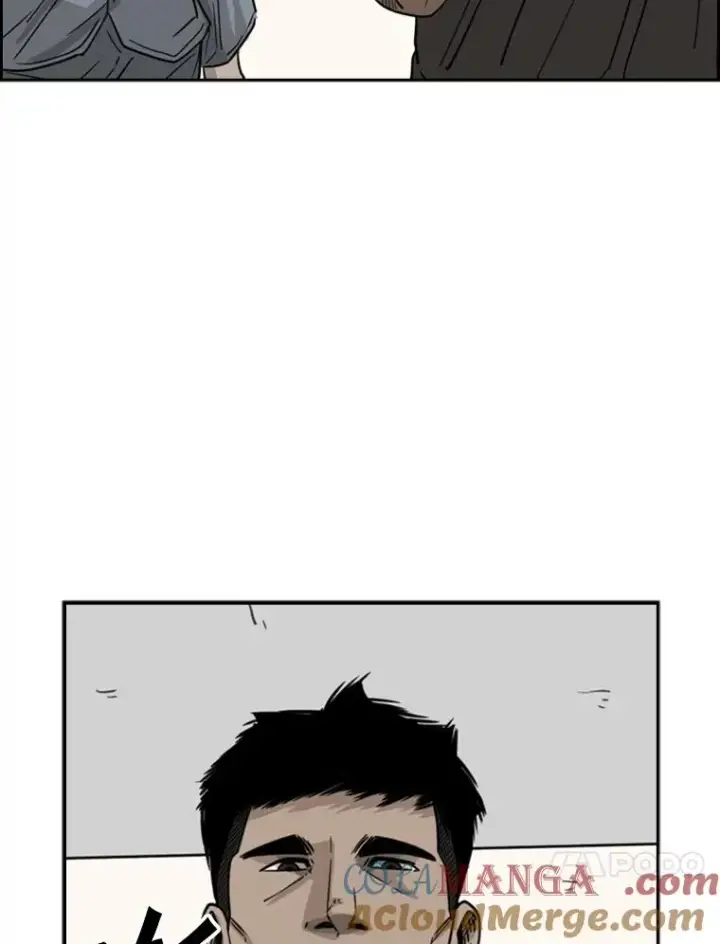 漫画《鲨鱼》57.我们还能再见吗第73张图