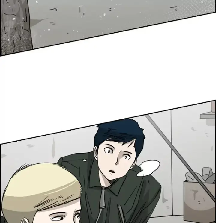 漫画《鲨鱼》57.我们还能再见吗第98张图