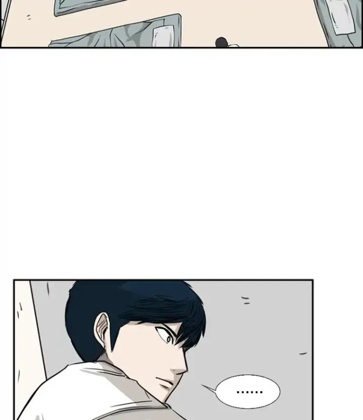 漫画《鲨鱼》58.确认第107张图