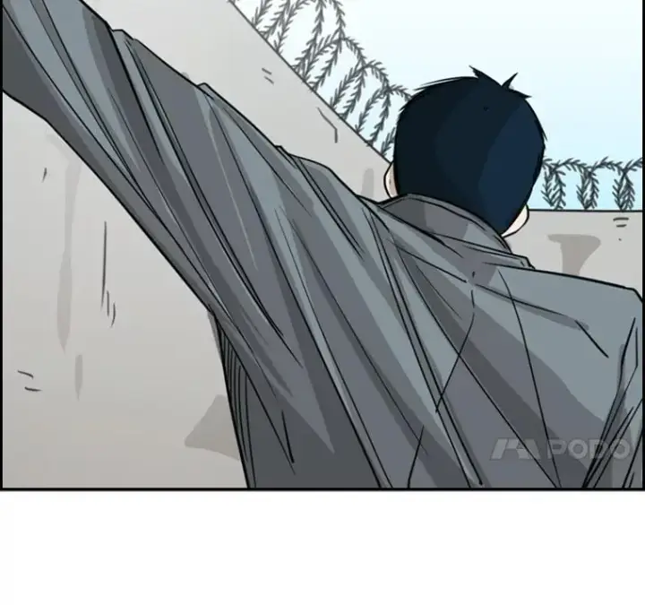 漫画《鲨鱼》58.确认第23张图