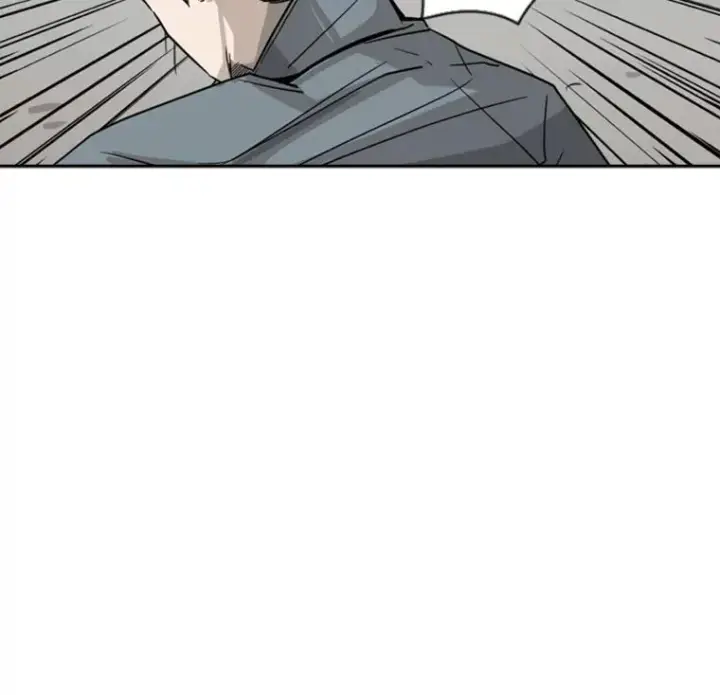 漫画《鲨鱼》58.确认第34张图