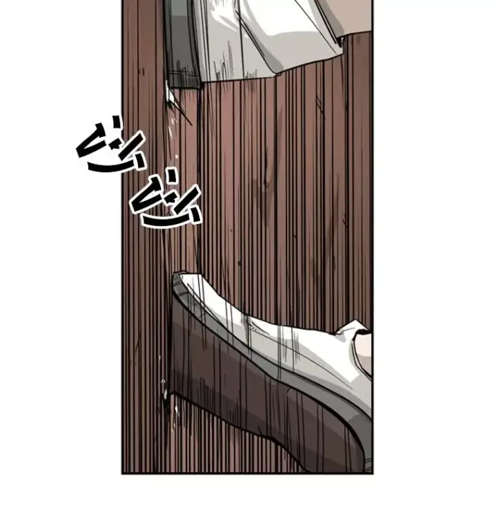 漫画《鲨鱼》58.确认第67张图