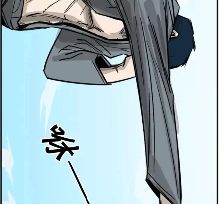 漫画《鲨鱼》58.确认第72张图