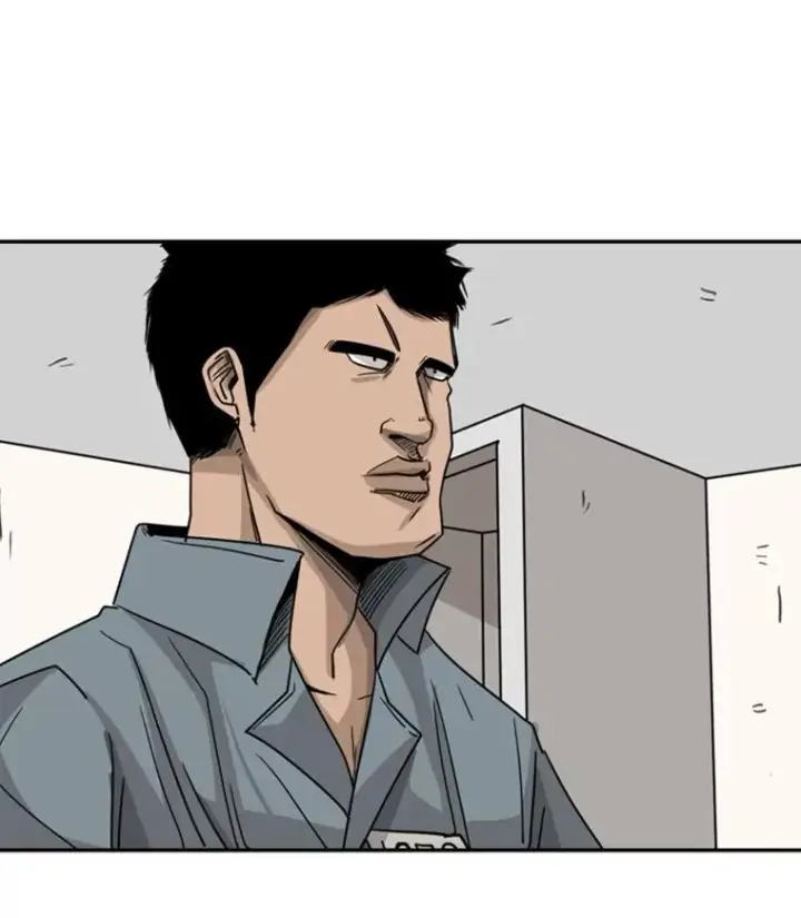 漫画《鲨鱼》58.确认第83张图