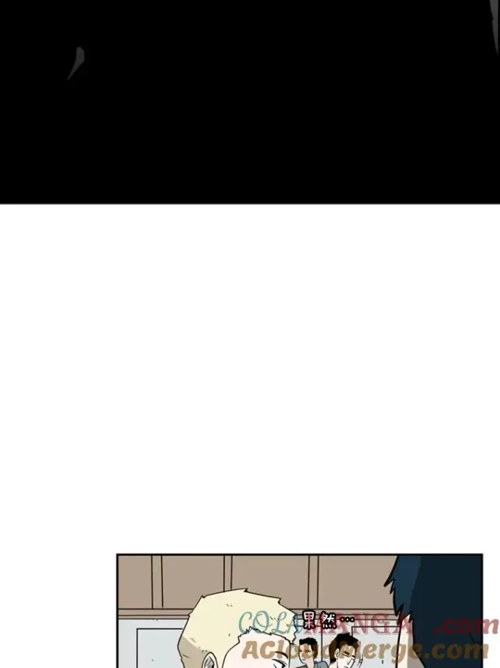 漫画《鲨鱼》5.正式开始第22张图