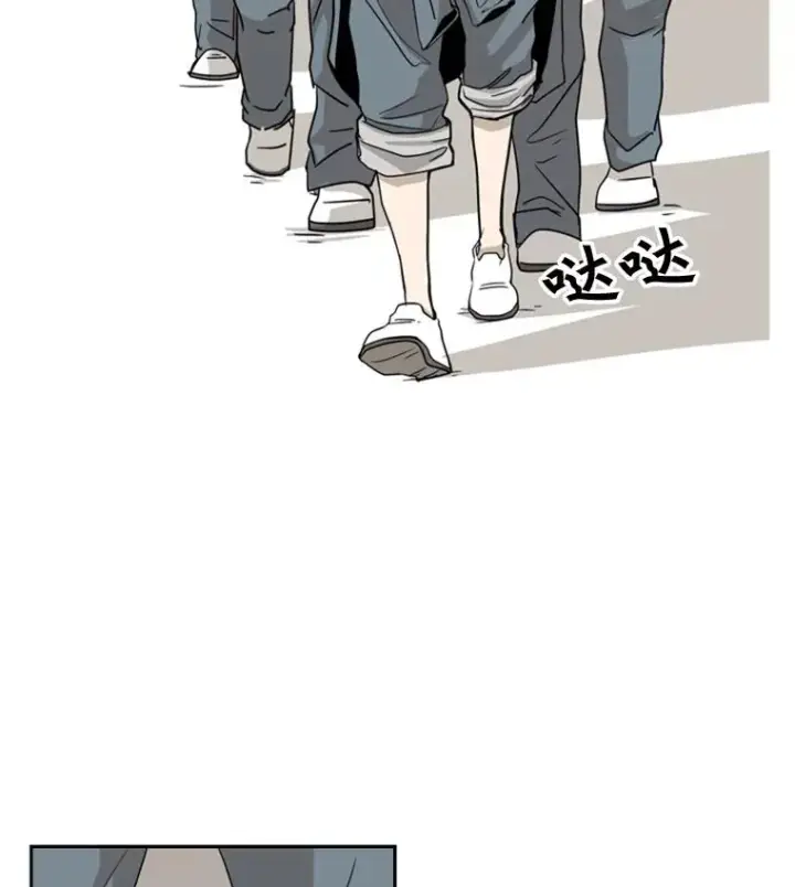漫画《鲨鱼》5.正式开始第50张图