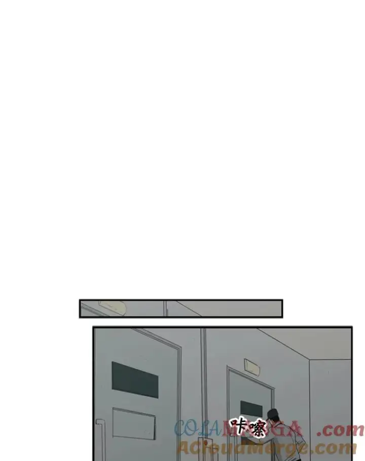 漫画《鲨鱼》5.正式开始第61张图