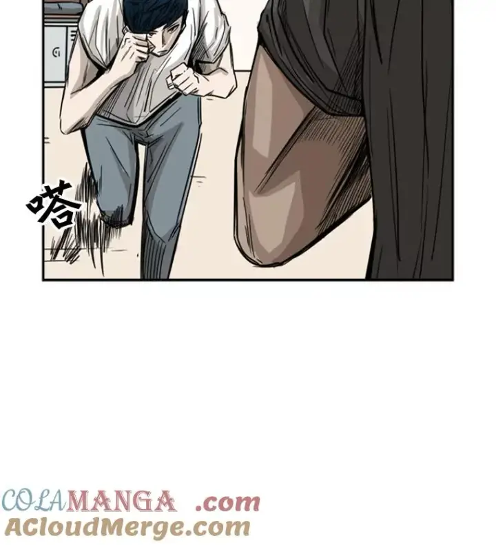 漫画《鲨鱼》59.平局第17张图