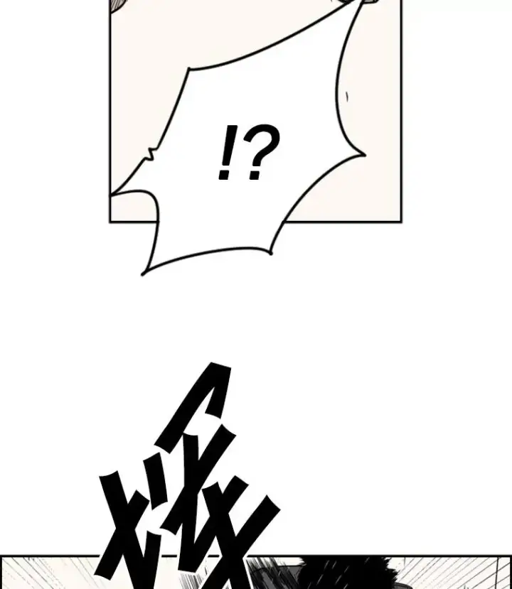 漫画《鲨鱼》59.平局第19张图
