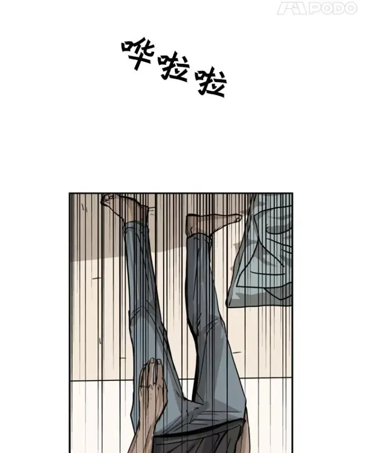 漫画《鲨鱼》59.平局第38张图