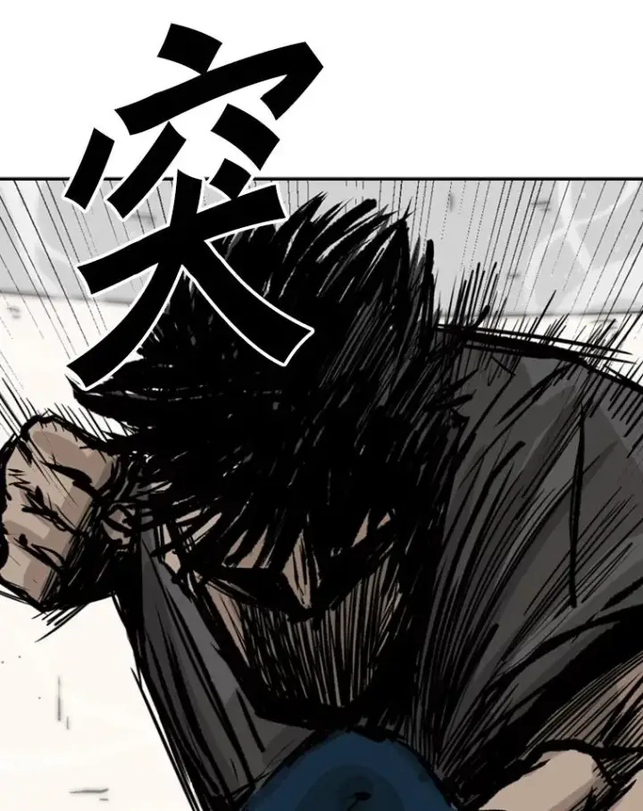 漫画《鲨鱼》59.平局第47张图