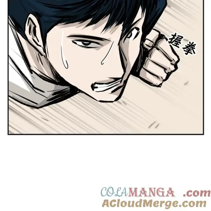 漫画《鲨鱼》59.平局第53张图