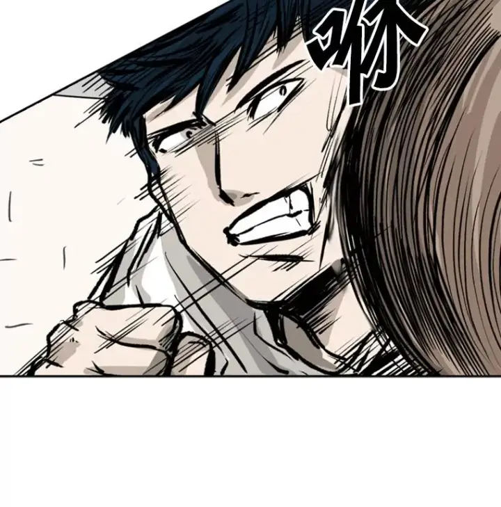 漫画《鲨鱼》59.平局第59张图