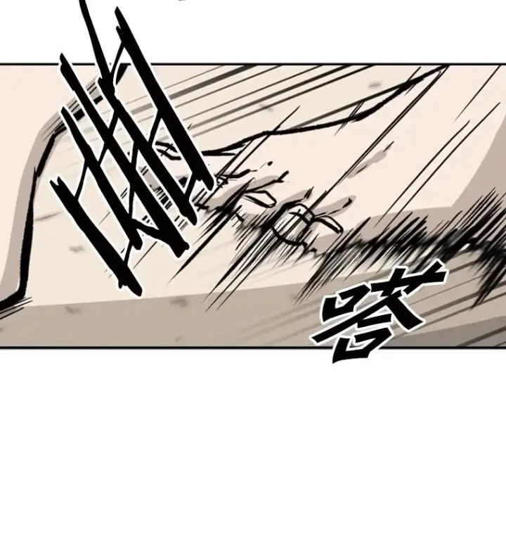 漫画《鲨鱼》59.平局第66张图
