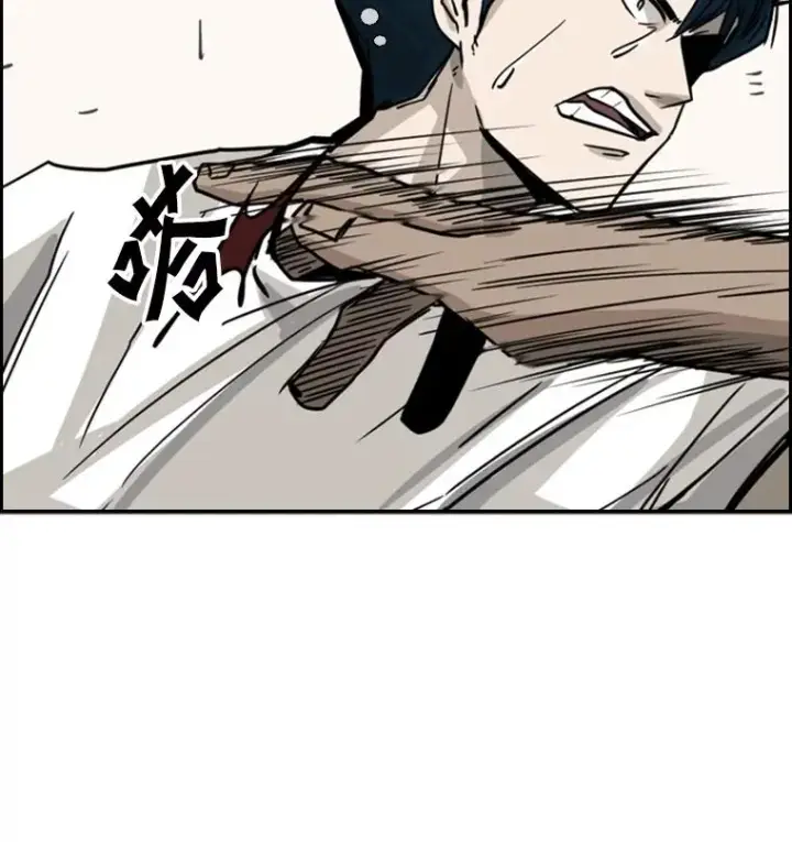 漫画《鲨鱼》59.平局第92张图