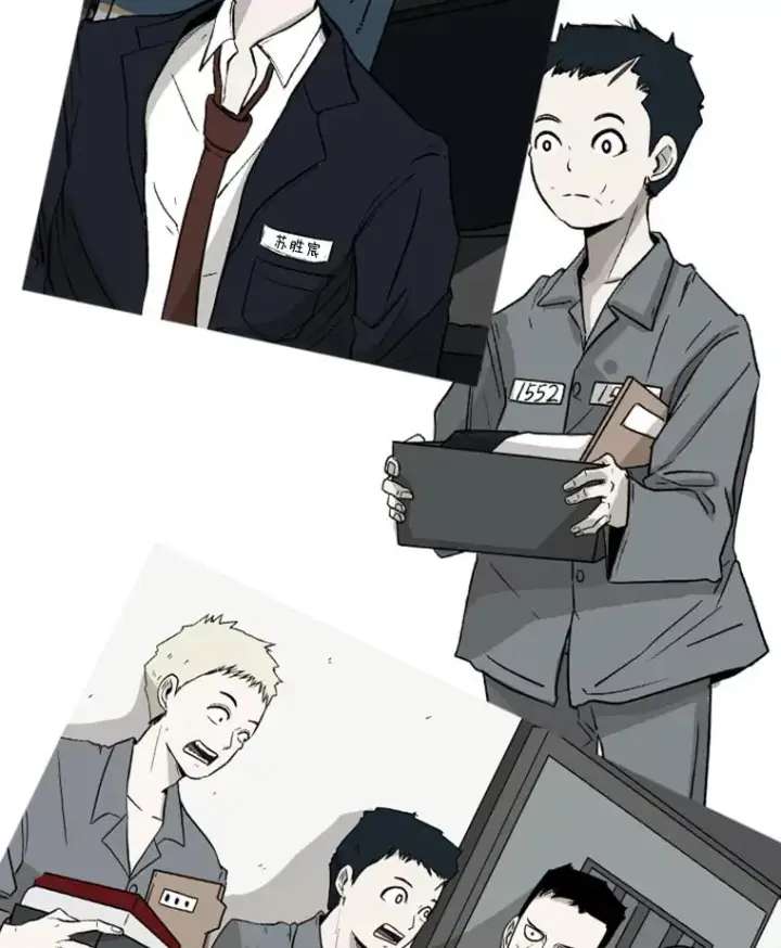 漫画《鲨鱼》60.出狱第119张图