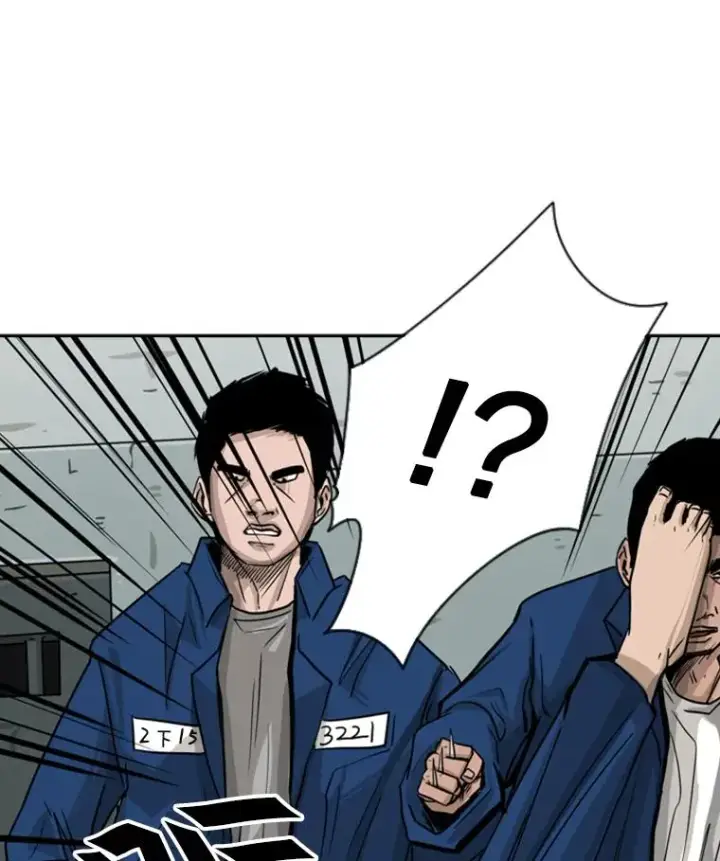 漫画《鲨鱼》60.出狱第72张图