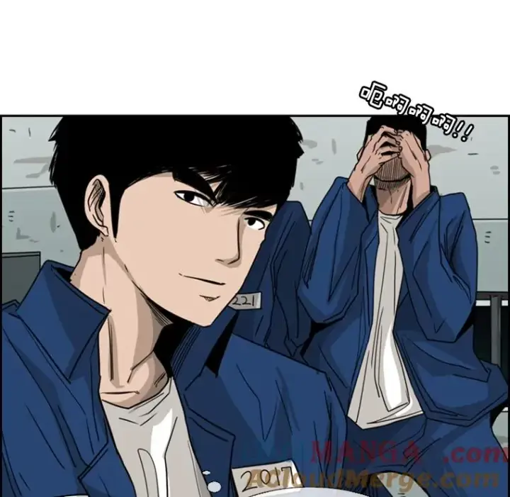 漫画《鲨鱼》60.出狱第77张图
