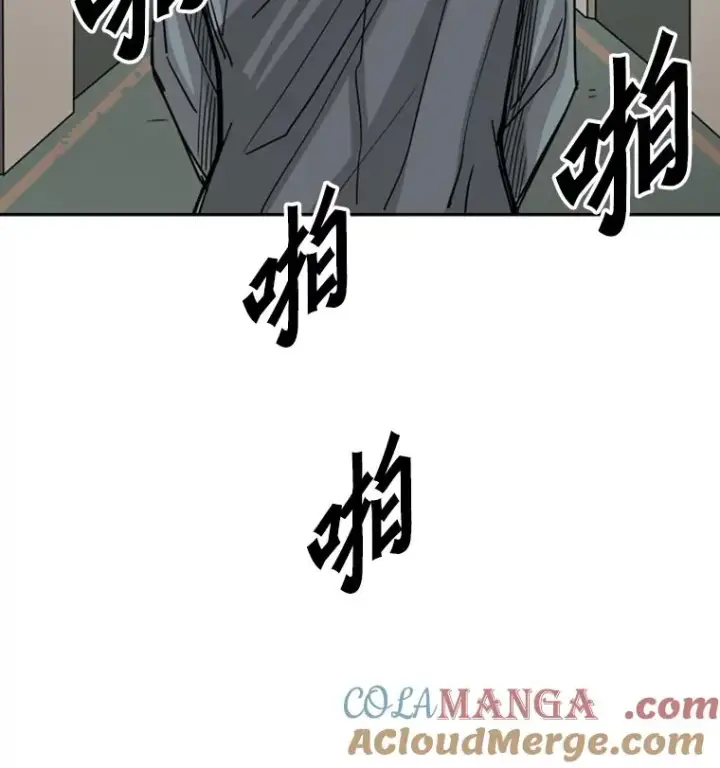 漫画《鲨鱼》60.出狱第93张图