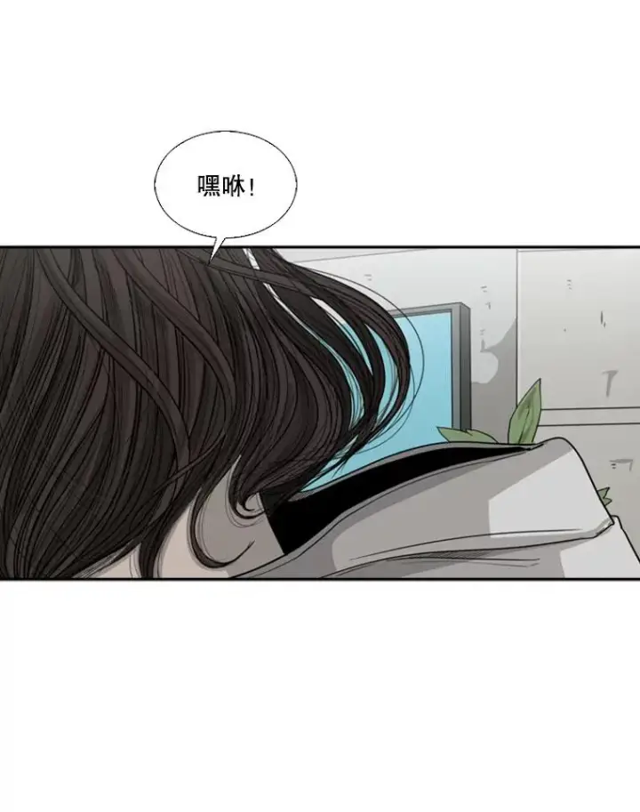 漫画《鲨鱼》61.终于到了这一天（本季完）第112张图