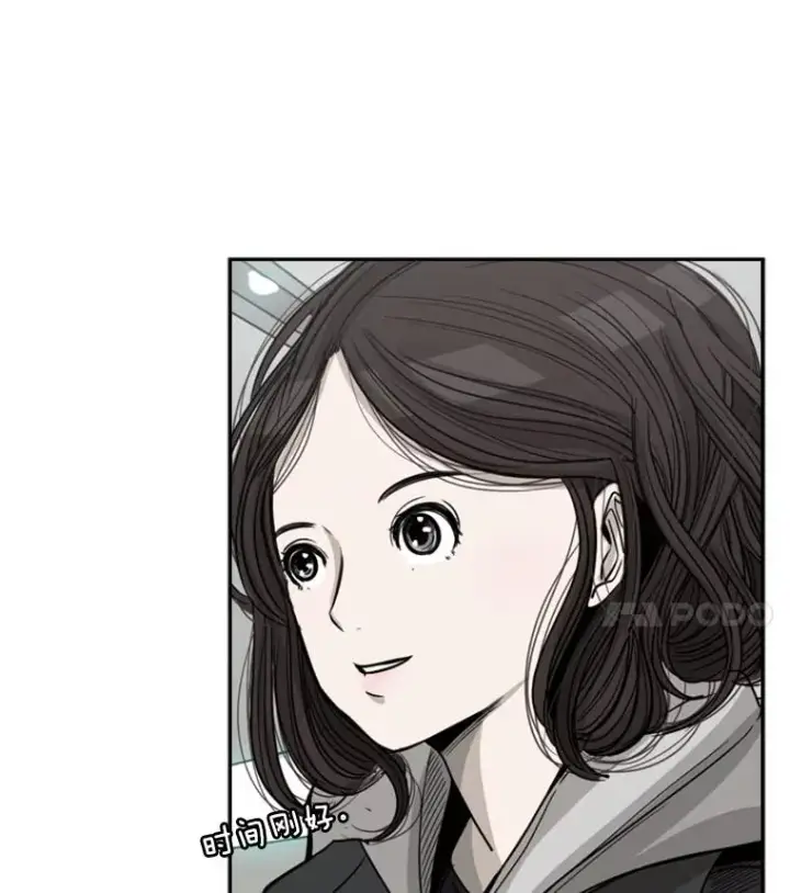 漫画《鲨鱼》61.终于到了这一天（本季完）第116张图