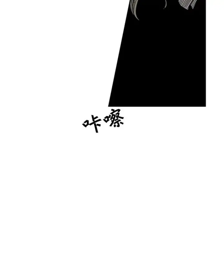 漫画《鲨鱼》61.终于到了这一天（本季完）第63张图